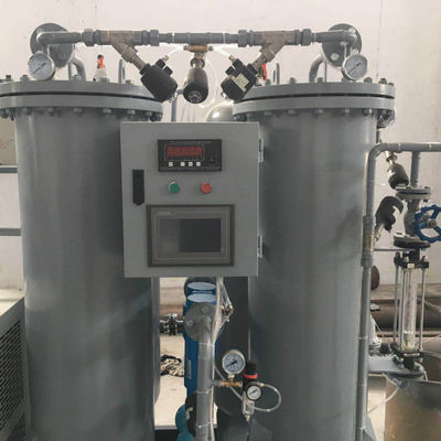 качество  General Industrial Fields High Quality Nitrogen Generator For Laser Cutting Machine завод